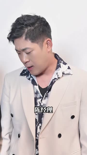 【云上时光】80集短剧在线高清完整看