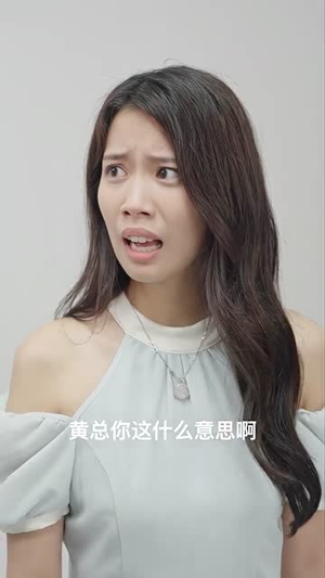 【夜少的替嫁新娘】97集短剧免费在线全集观