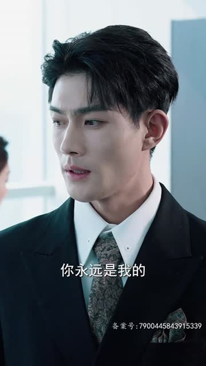 【沈总今天上钩了吗】49集短剧免费全集速览