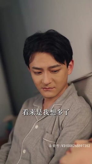 【老公的秘密】106集免费短剧在线高清览看