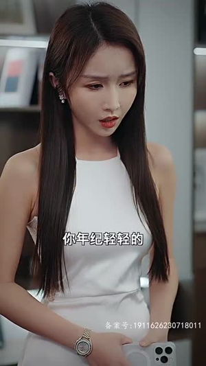 【房东在上】98集短剧免费观看高清无删减