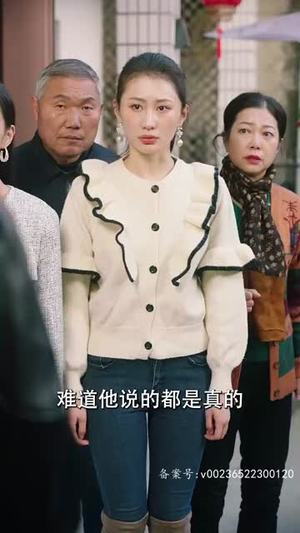 【首富回村：巅峰归来】82集短剧全集免费畅览