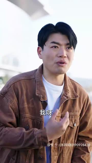 【父爱如山（长篇）】80集网盘短剧免费观看