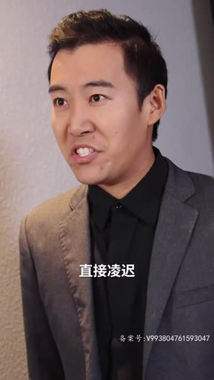 【战神大人，三夫人给你生了个黑娃】81集短剧免费全集在线乐看