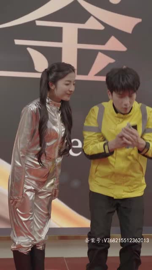 【外卖首富的超能AI女友】72集短剧免费完整版在线看