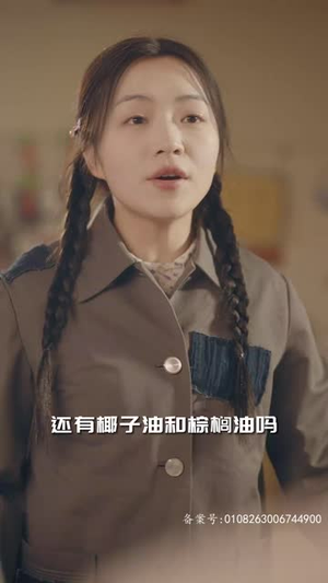 【穿越七零糙汉老公双开门】99集全集短剧免费在线畅看