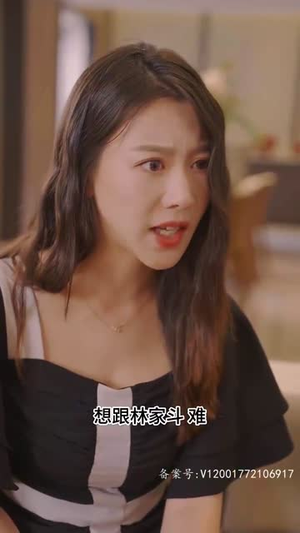 【怒火狂飙】100集短剧免费全集线上赏看