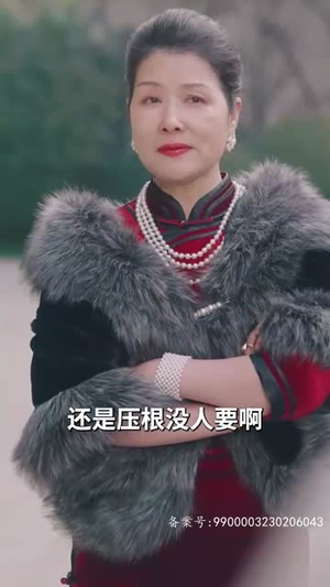 【成王】95集短剧在线免费完整看