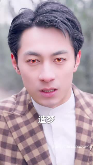 【下山后被众美女围殴】80集免费短剧在线畅览全集