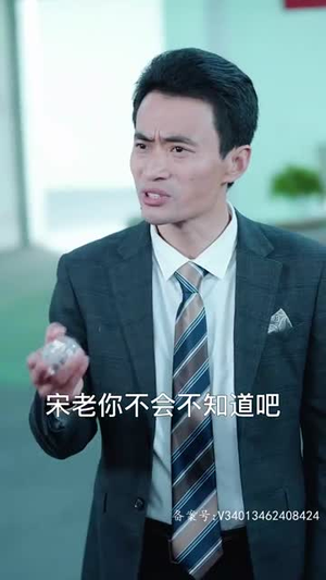 【64龙腾四海】80集短剧全集在线免费观瞧