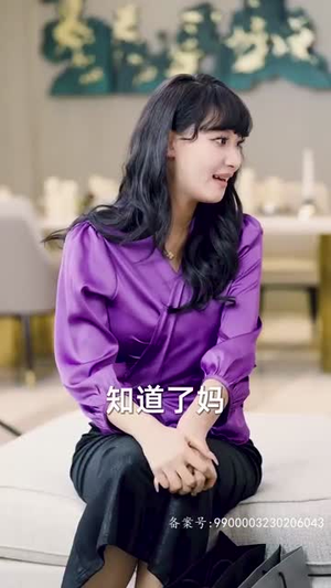 【致命妻子】66集高清短剧免费在线畅看