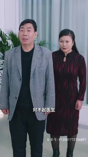 【物价贬值花掉一块钱真的好难】98集免费短剧在线随心看