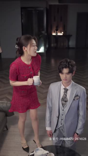 【小甜妻她又娇又撩】83集在线免费看短剧集