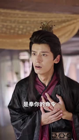 【权宠娇妃】77集免费短剧在线快看