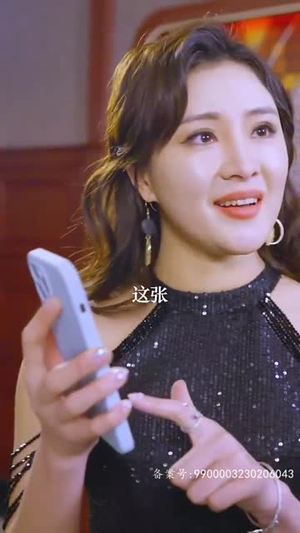 【我的师姐是大佬】70集免费短剧在线速看