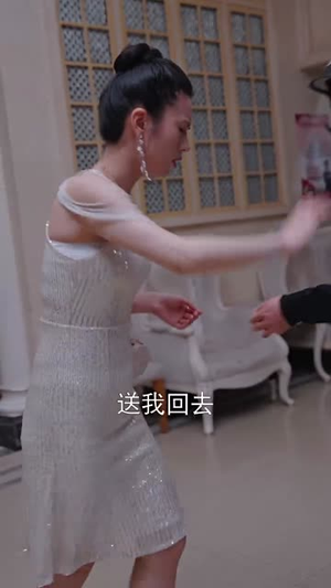 【女总裁的代驾小司机】100集免费短剧全集畅快观看