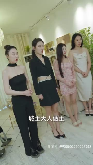 【潜龙出渊】80集短剧免费在线完整赏看