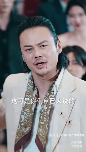 【新：九五至尊】80集短剧在线完整观看