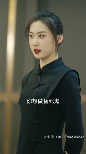 【热辣滚烫之特工妈妈】77集短剧全集免费赏