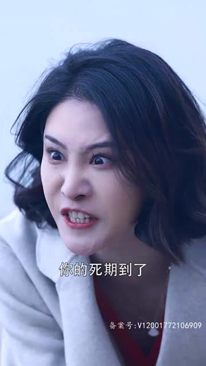 【燃烧的玫瑰】69集精彩短剧在线速看