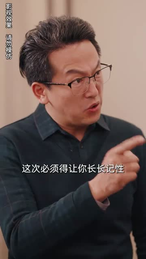 【先婚后爱霍总甜蜜宠妻】89集短剧免费全集悦看