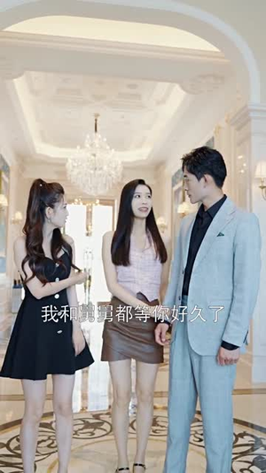 【爱在灯火阑珊处】92集短剧全集在线免费看