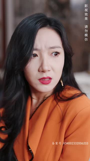 【她从深渊中来】95集短剧免费全集速览