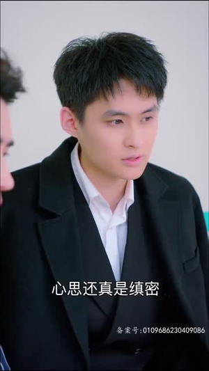 【顾少，您的夫人摆烂了】98集在线短剧全集畅看