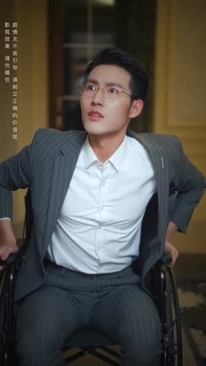 【不要招惹舒小姐】101集短剧免费完整观看