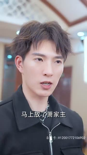 【新：狂龙下山】100集短剧在线看无卡顿体验