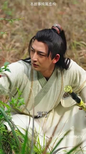 【万道龙皇之至尊神殿】90集免费短剧在线畅览