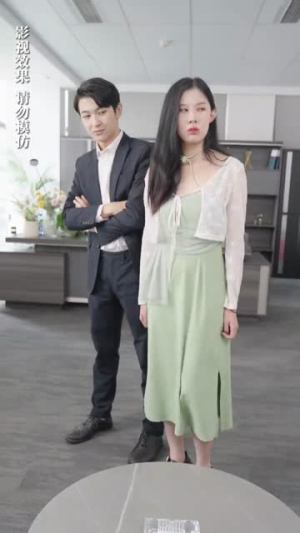 【我的合租生活】51集短剧免费在线速速看