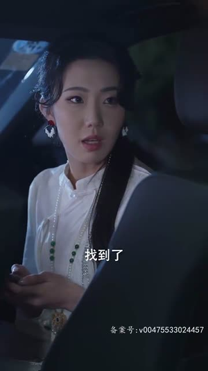 【出世之神龙殿主】77集短剧在线免费尽情观