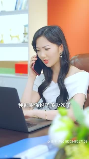 【都市极品代驾】85集短剧免费全集随心看