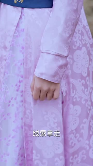 【遇见，我的欧阳修大人】100集短剧免费在线看全集