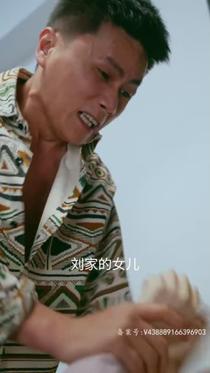 【K姐复仇记】76集短剧免费全集视频看