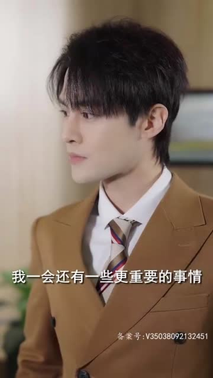 【退婚后，她成了万人迷】80集免费短剧完整版在线看