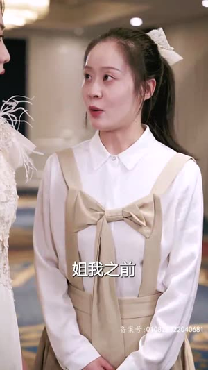 【燃烧吧姐姐】100集短剧免费在线览看