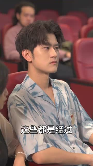 【哎呀，皇上来打工了】85集短剧全集免费观赏