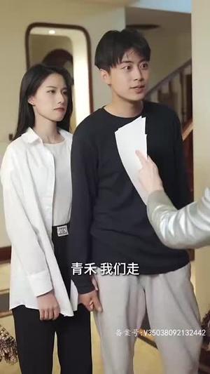 【血狱之王】80集短剧资源在线免费观