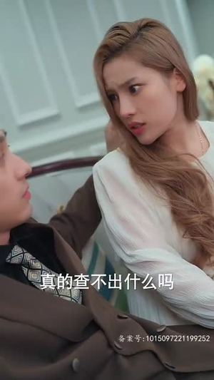 【离婚前我拿回了所有】85集短剧免费全集观映