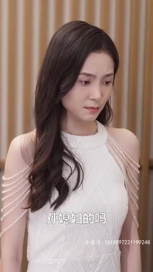 【这豪门阔太我不当了】78集短剧全集在线免费观