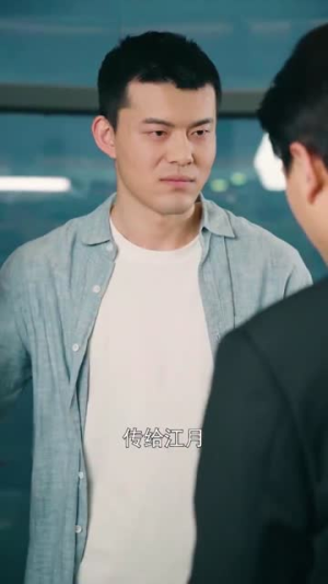 【绝品高手在都市】112集短剧在线免费观赏