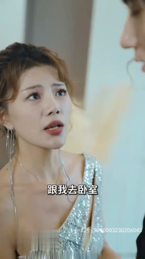 【战神的美女老婆】98集短剧在线免费欣赏