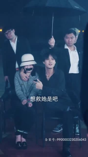 【轩辕天尊】60集免费短剧全集畅快赏看