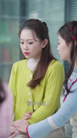 【为她流泪到天明】44集免费在线看短剧全集