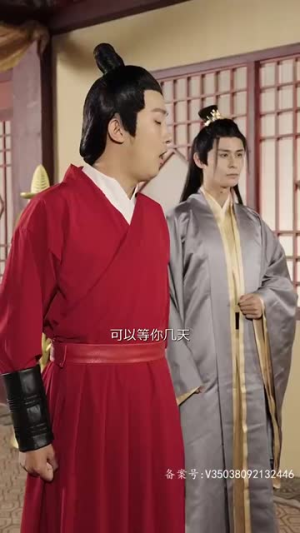 【罪女入宫被团宠】71集短剧免费在线畅看全集