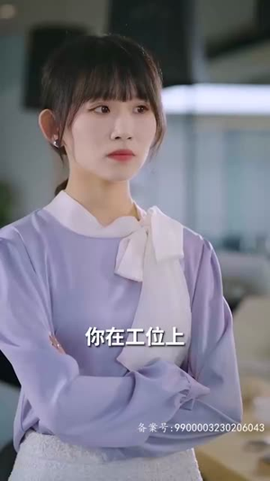 【逃婚攻略结婚对象竟是未婚夫】77集免费短剧在线完整看