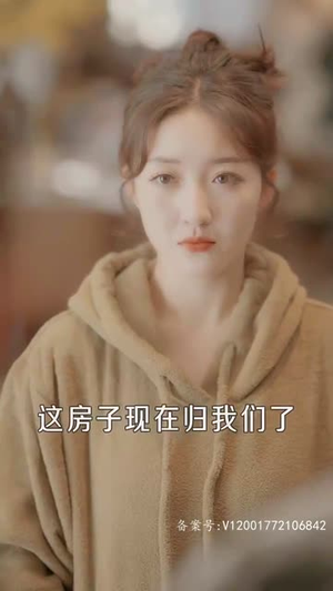 【闪婚老公是影帝】93集短剧在线免费观看