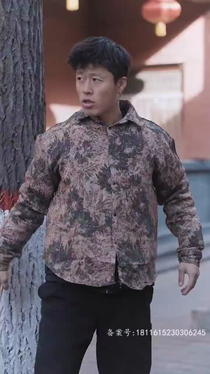 【记忆被曝光后，全国痛哭】80集短剧免费无删减观看